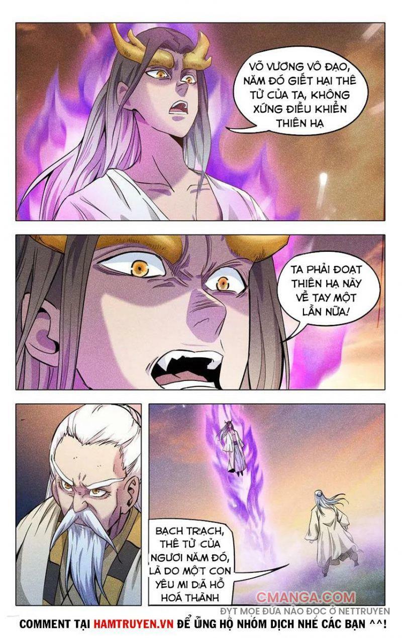 Vạn Giới Tiên Tung: Chapter 313