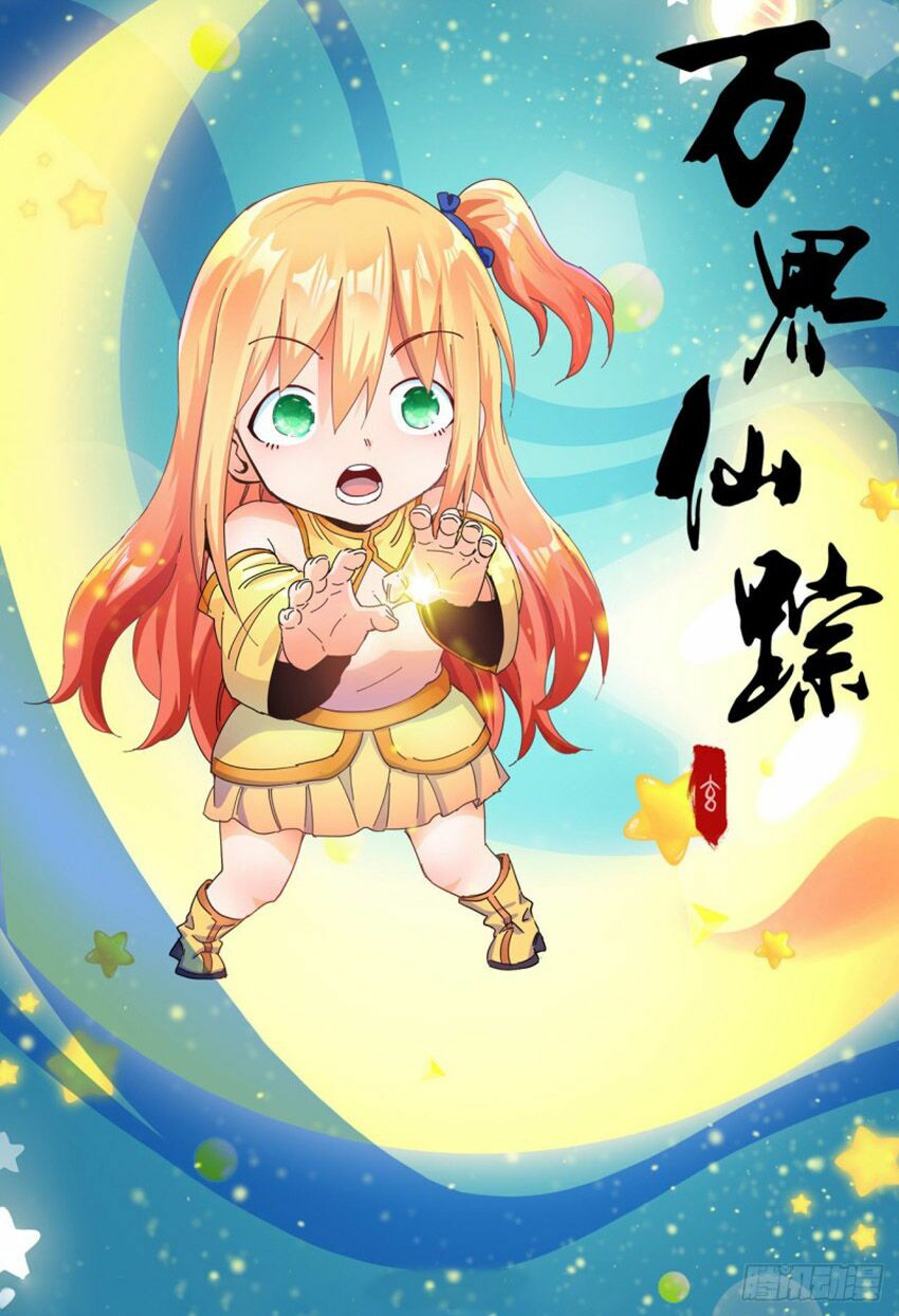 Vạn Giới Tiên Tung: Chapter 315