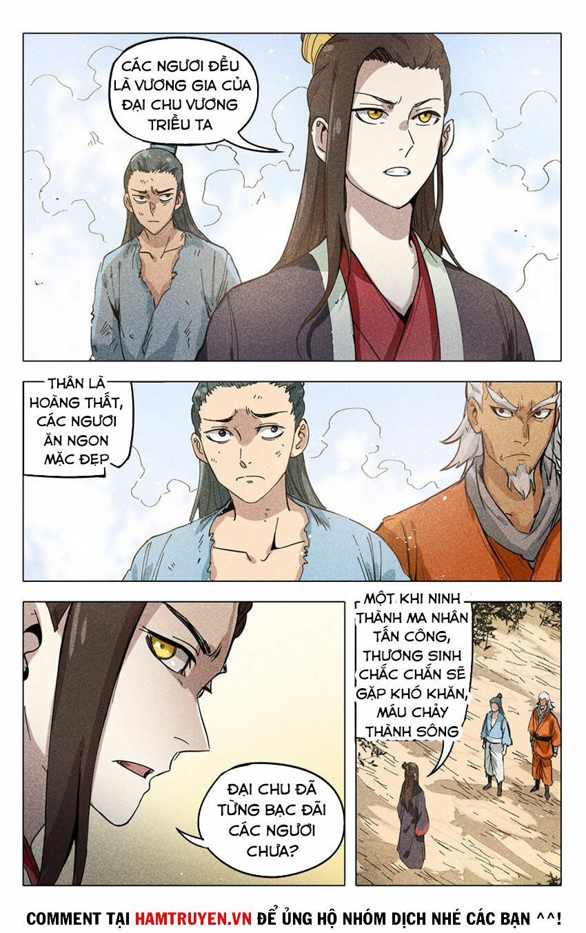Vạn Giới Tiên Tung: Chapter 316