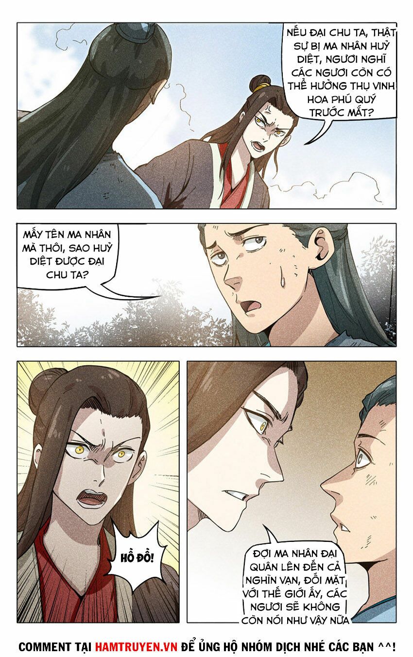Vạn Giới Tiên Tung: Chapter 316