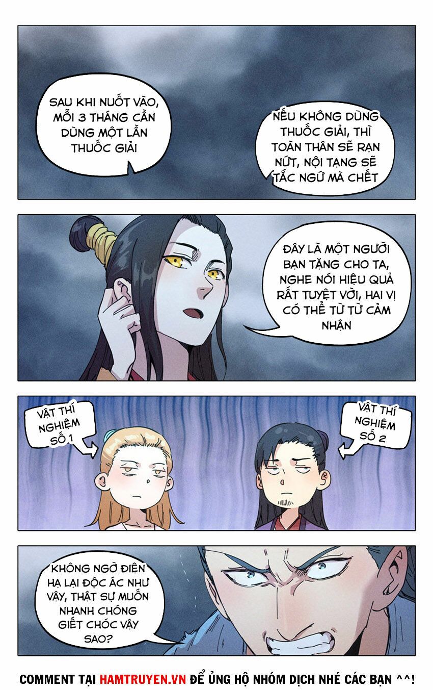 Vạn Giới Tiên Tung: Chapter 316