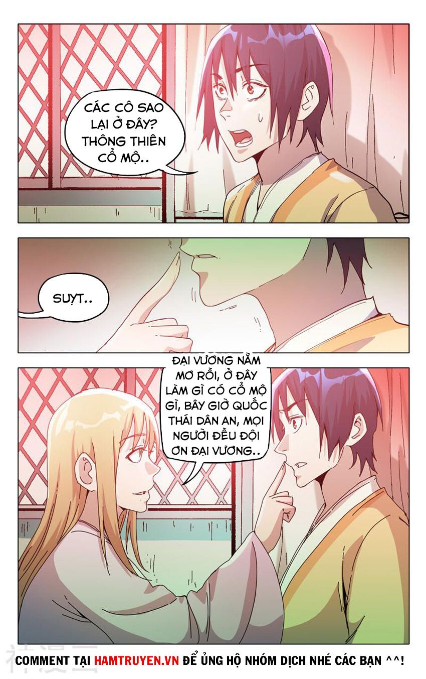 Vạn Giới Tiên Tung: Chapter 325
