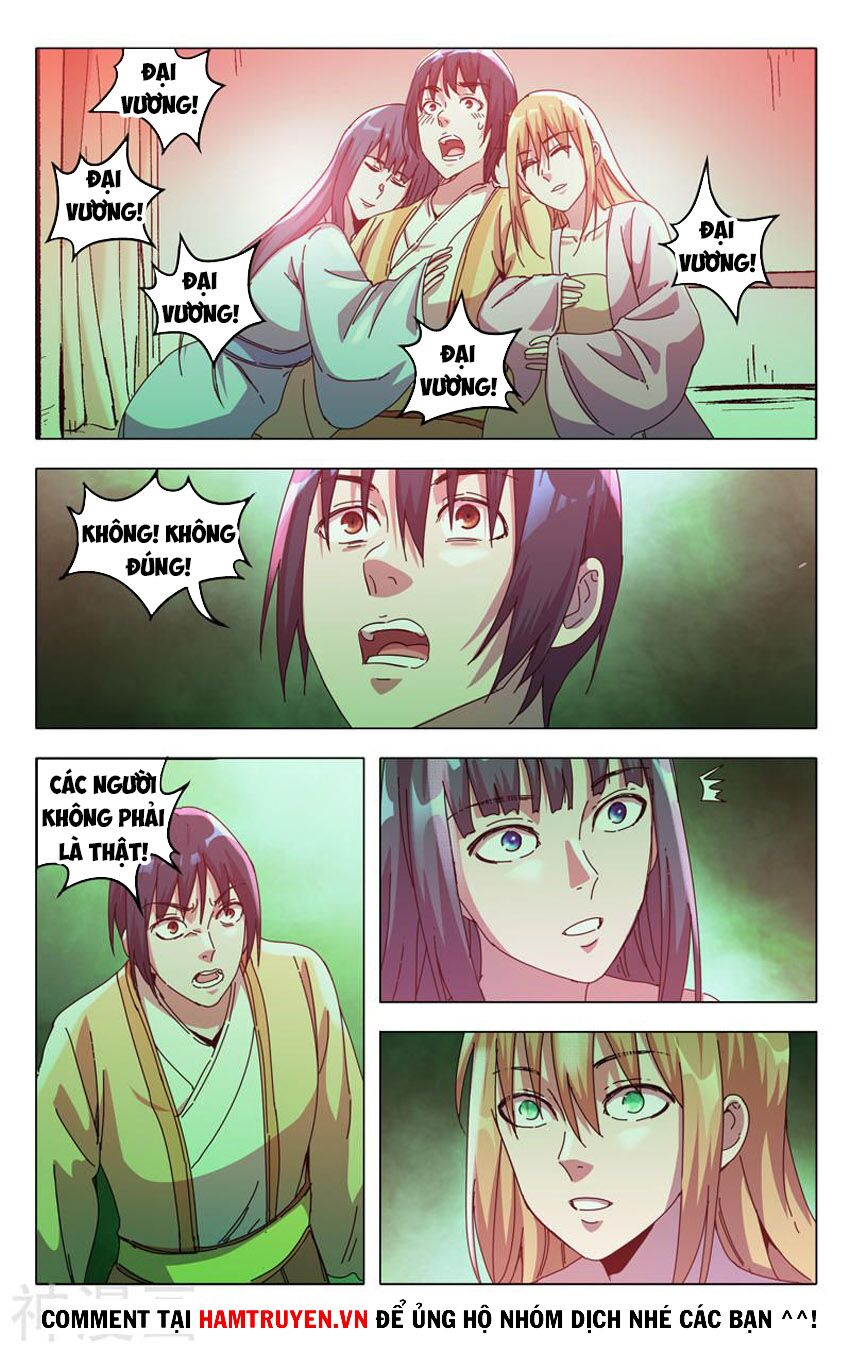 Vạn Giới Tiên Tung: Chapter 325