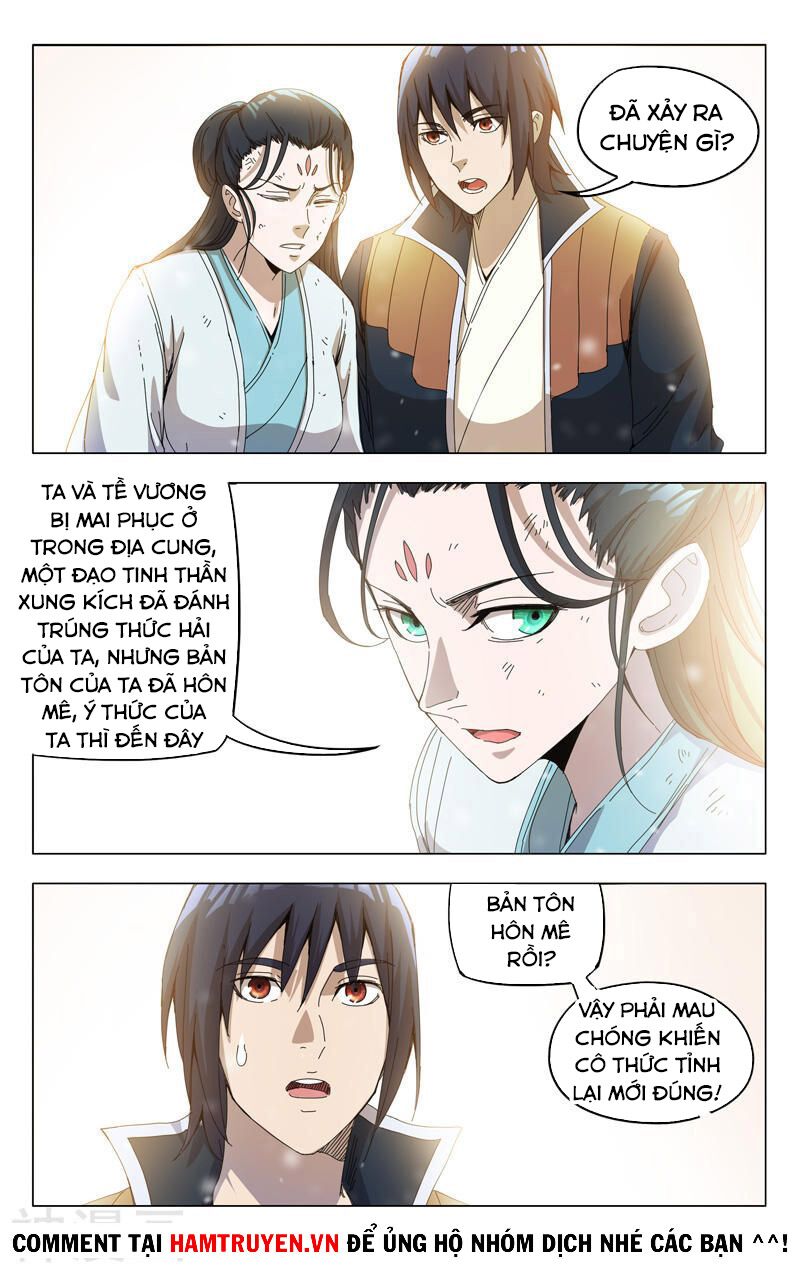 Vạn Giới Tiên Tung: Chapter 328