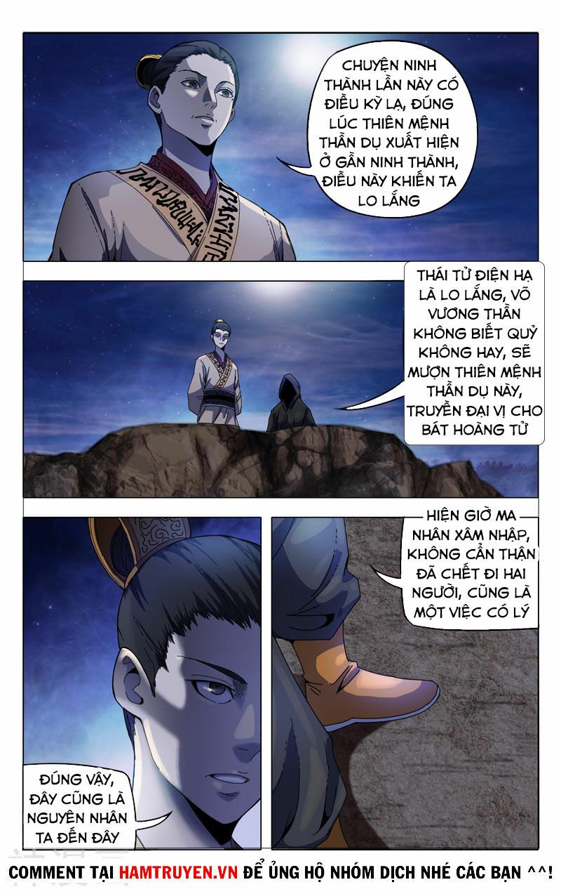 Vạn Giới Tiên Tung: Chapter 330