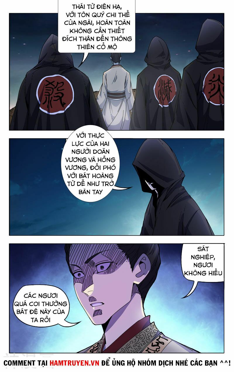 Vạn Giới Tiên Tung: Chapter 330