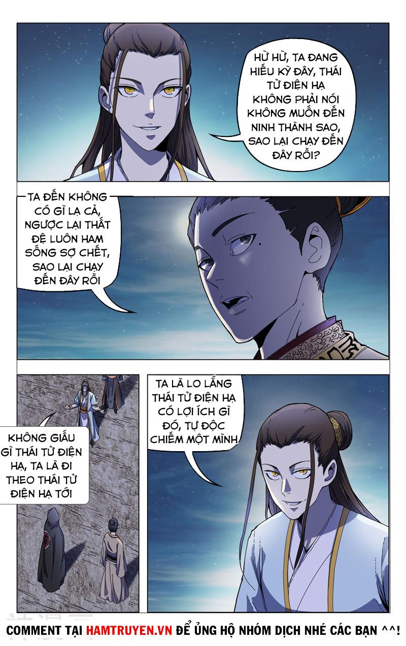 Vạn Giới Tiên Tung: Chapter 331