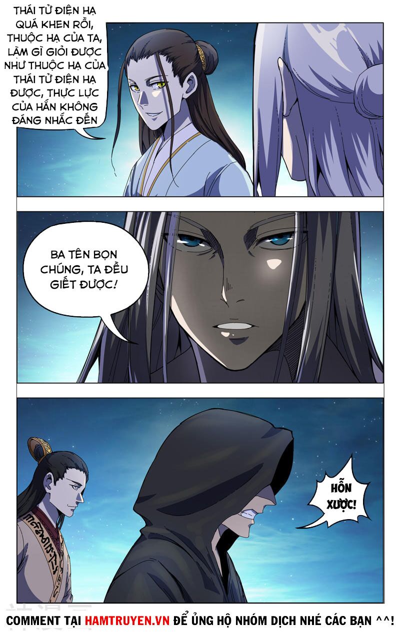 Vạn Giới Tiên Tung: Chapter 331