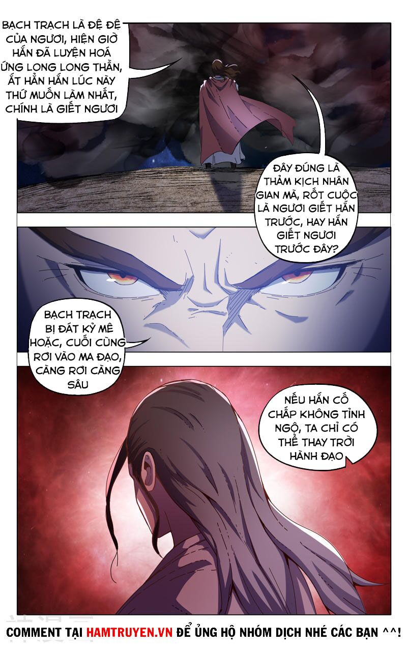 Vạn Giới Tiên Tung: Chapter 332