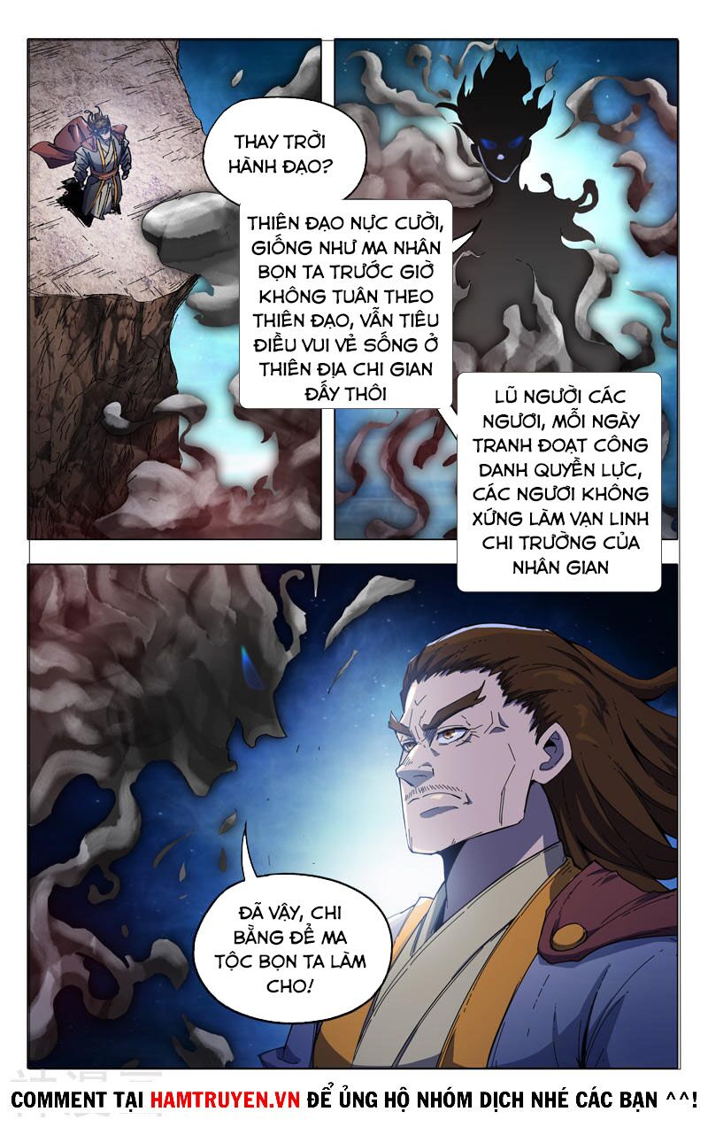 Vạn Giới Tiên Tung: Chapter 332