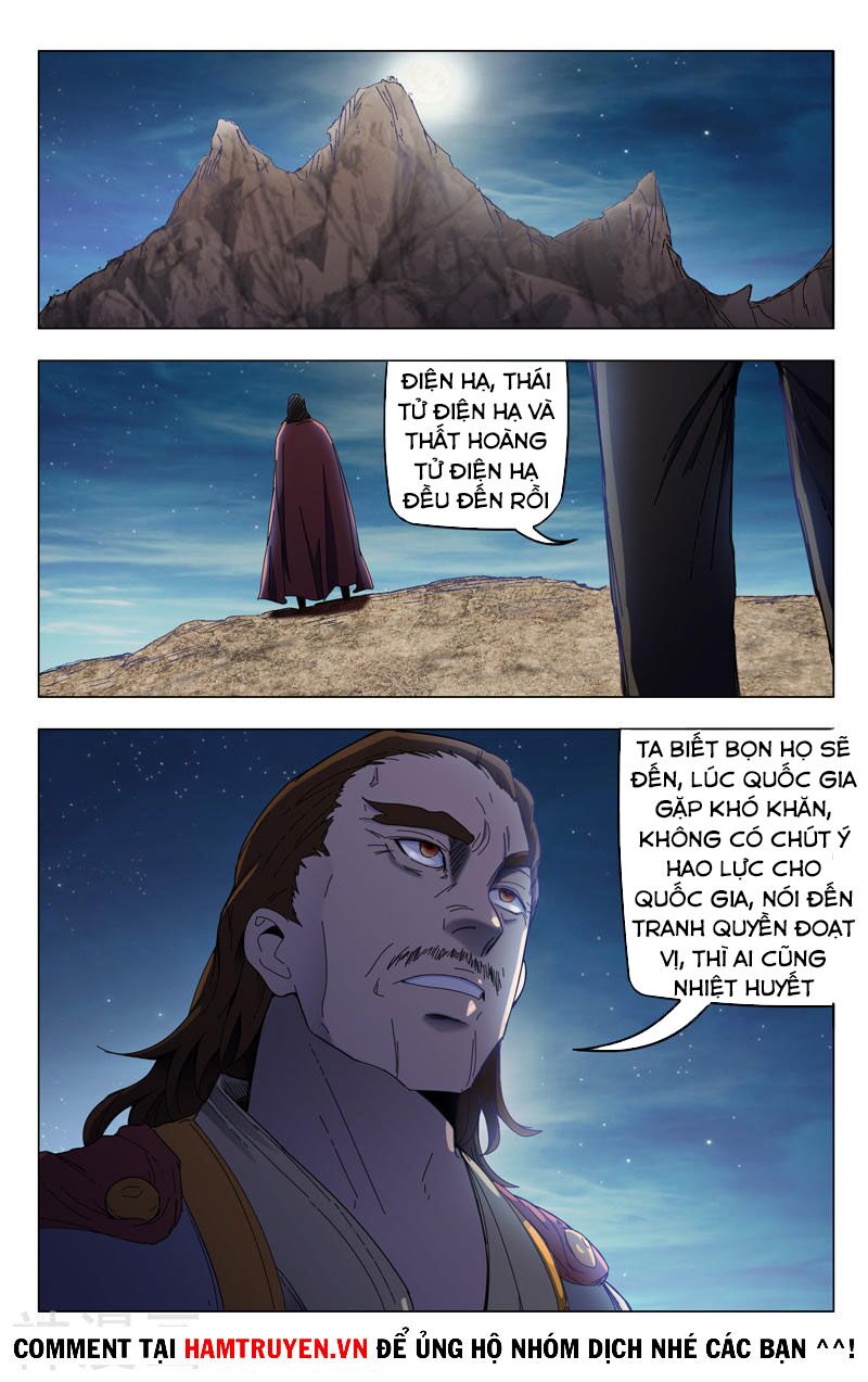 Vạn Giới Tiên Tung: Chapter 332