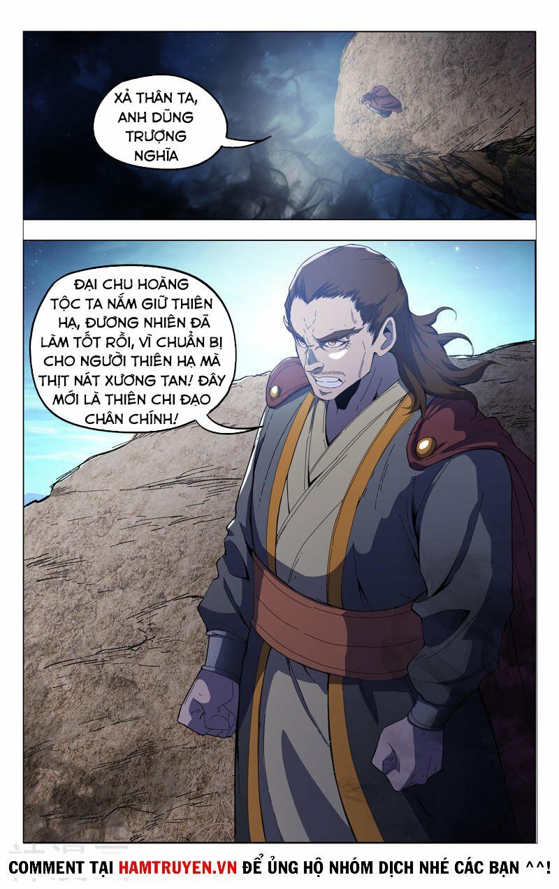 Vạn Giới Tiên Tung: Chapter 333