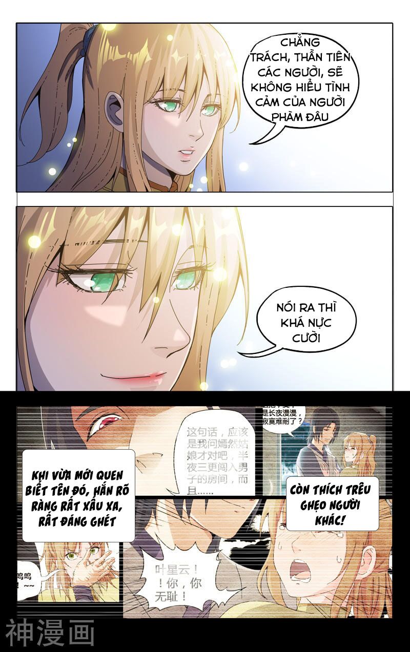 Vạn Giới Tiên Tung: Chapter 335