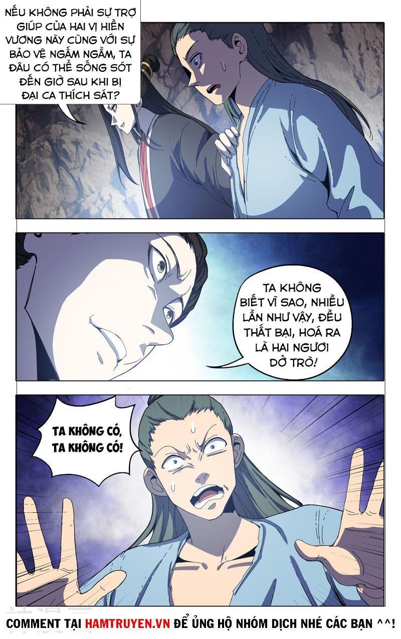 Vạn Giới Tiên Tung: Chapter 336