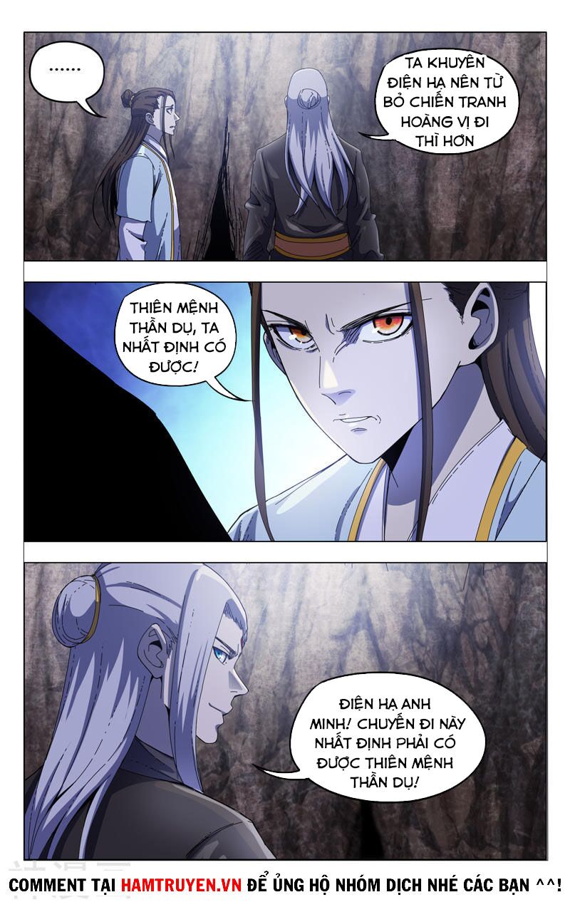 Vạn Giới Tiên Tung: Chapter 336