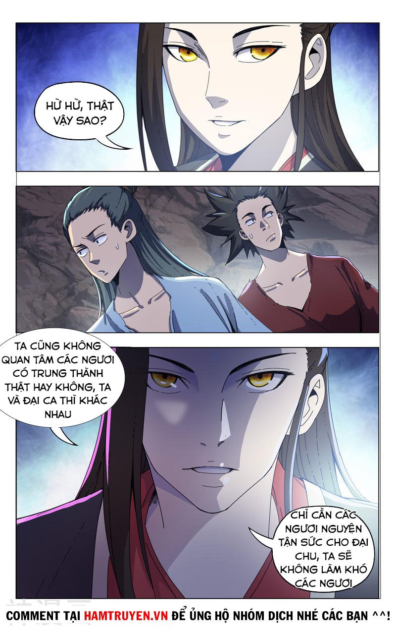 Vạn Giới Tiên Tung: Chapter 338