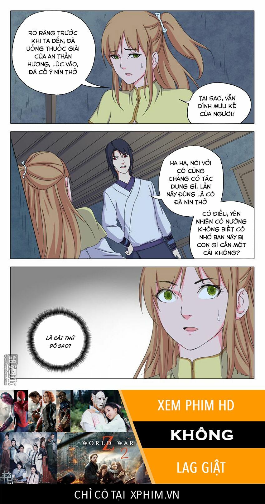 Vạn Giới Tiên Tung: Chapter 34
