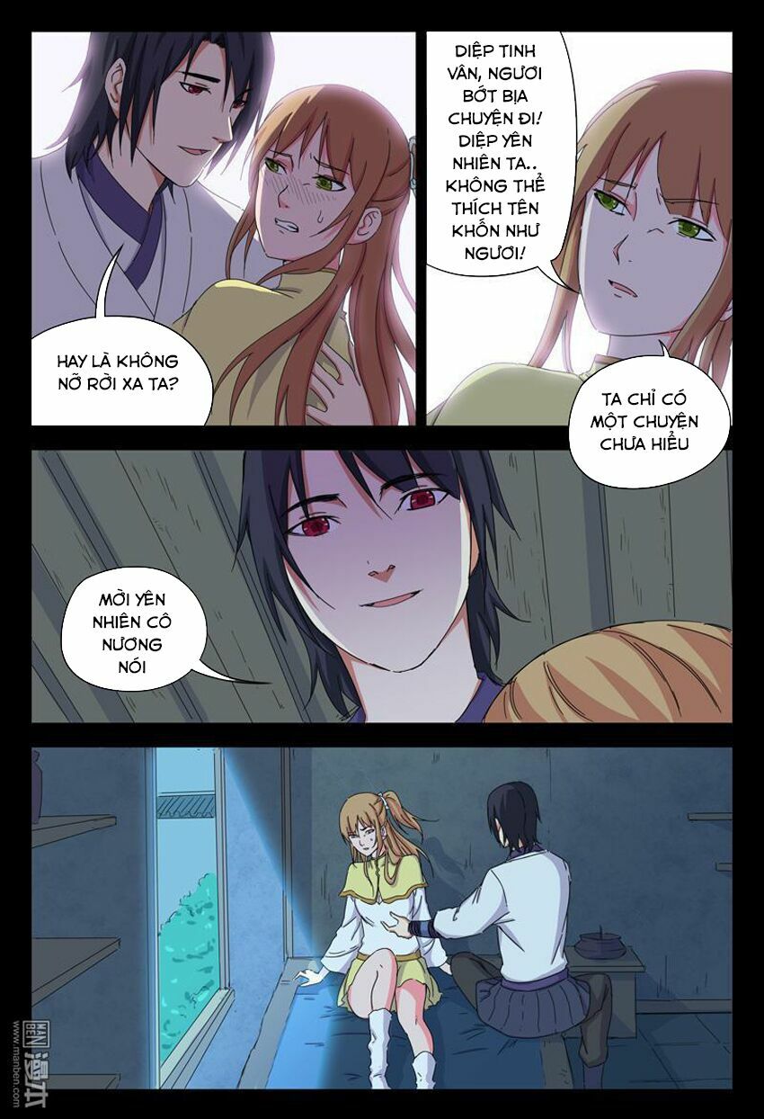 Vạn Giới Tiên Tung: Chapter 34