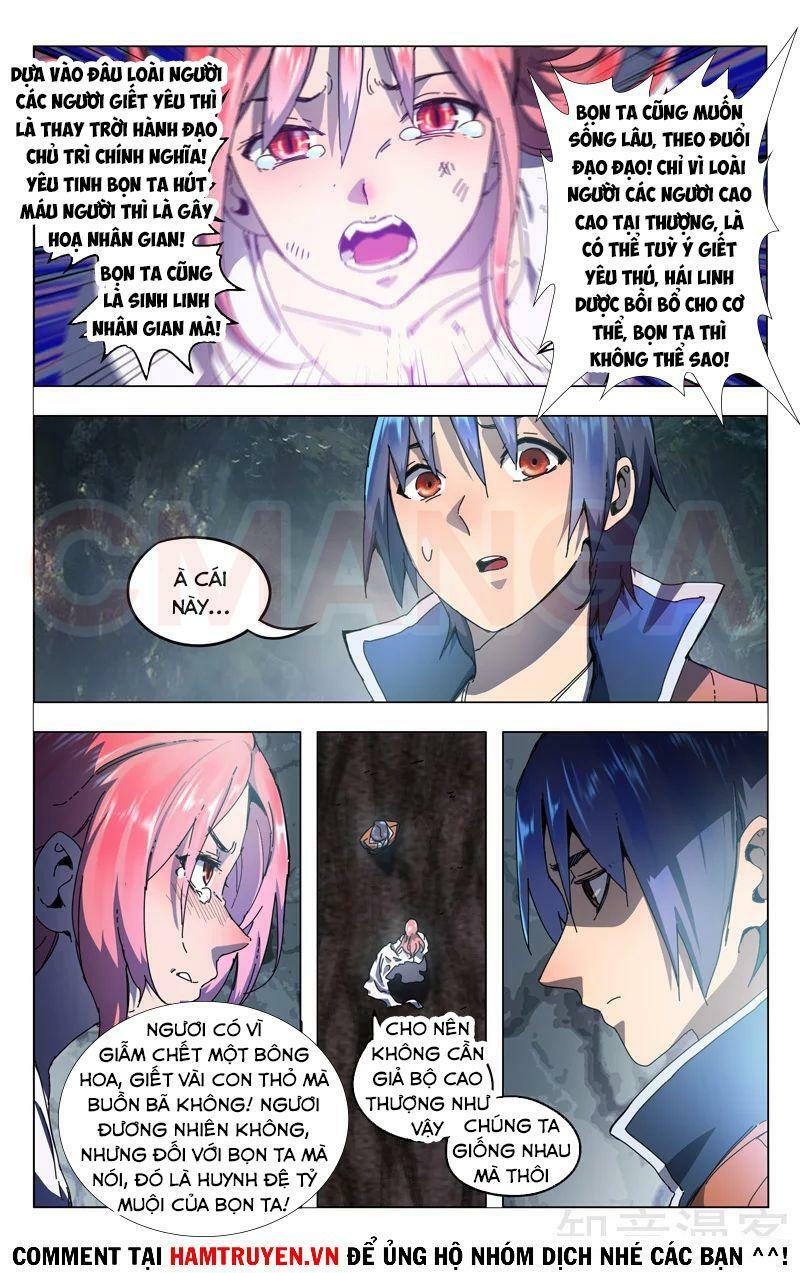 Vạn Giới Tiên Tung: Chapter 342