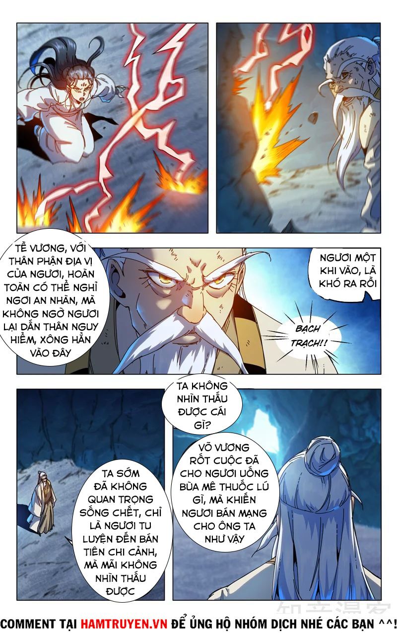 Vạn Giới Tiên Tung: Chapter 343