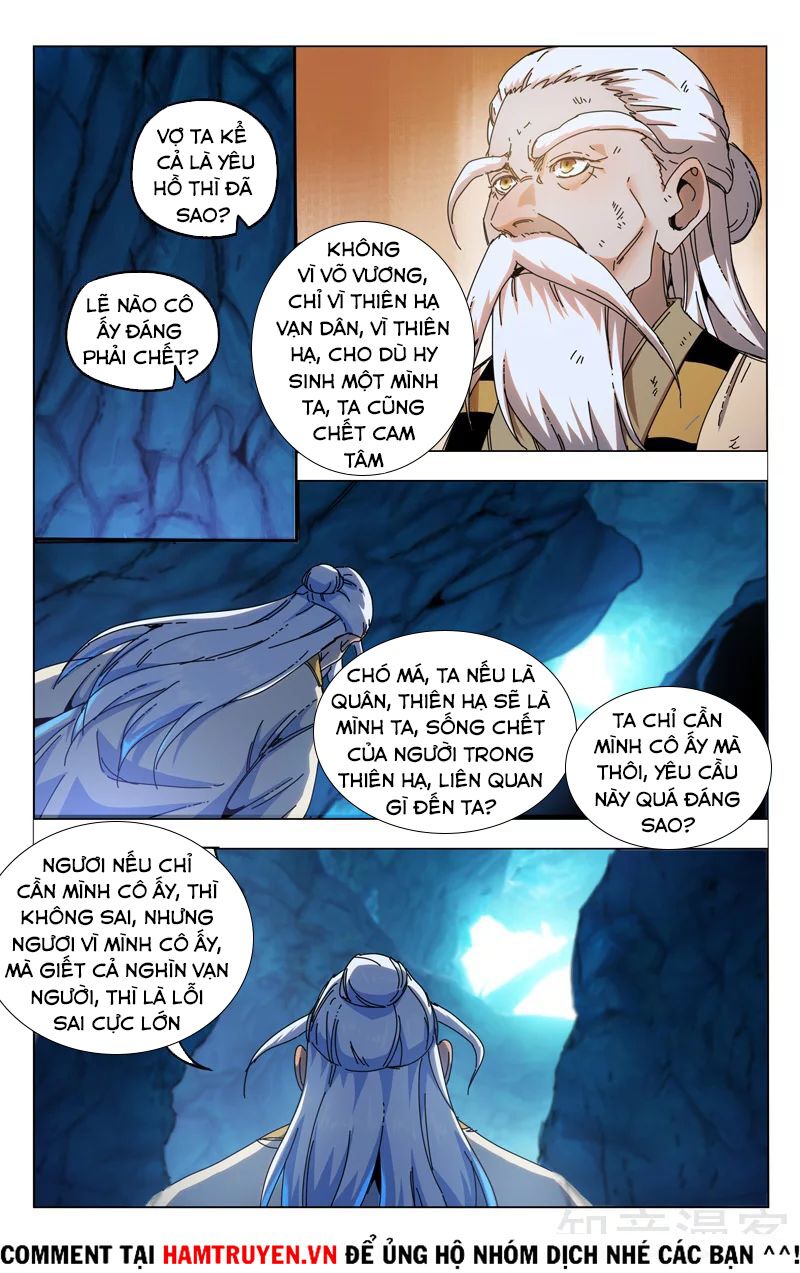 Vạn Giới Tiên Tung: Chapter 343