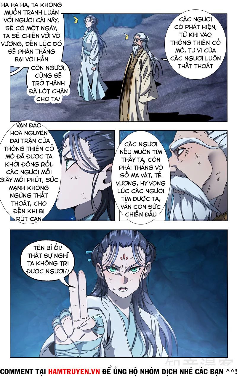Vạn Giới Tiên Tung: Chapter 343
