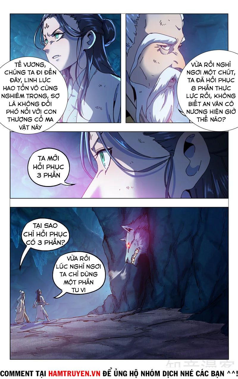 Vạn Giới Tiên Tung: Chapter 343