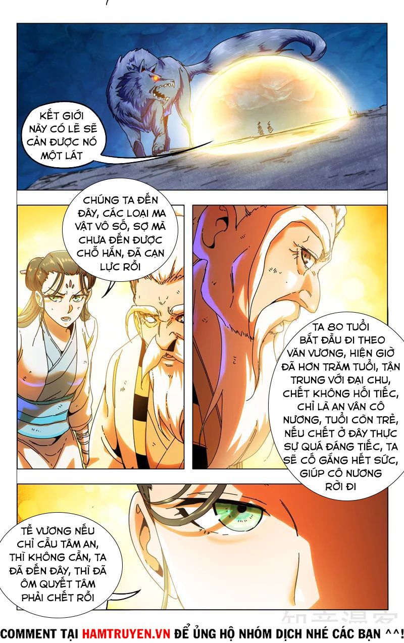 Vạn Giới Tiên Tung: Chapter 343