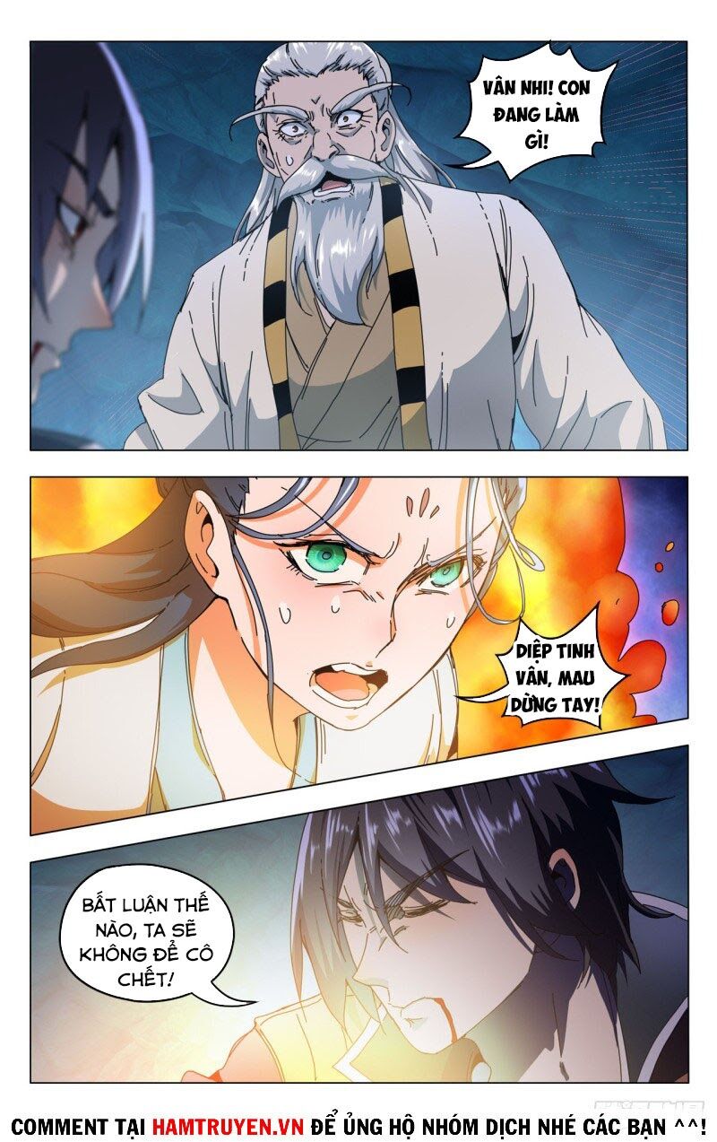 Vạn Giới Tiên Tung: Chapter 345