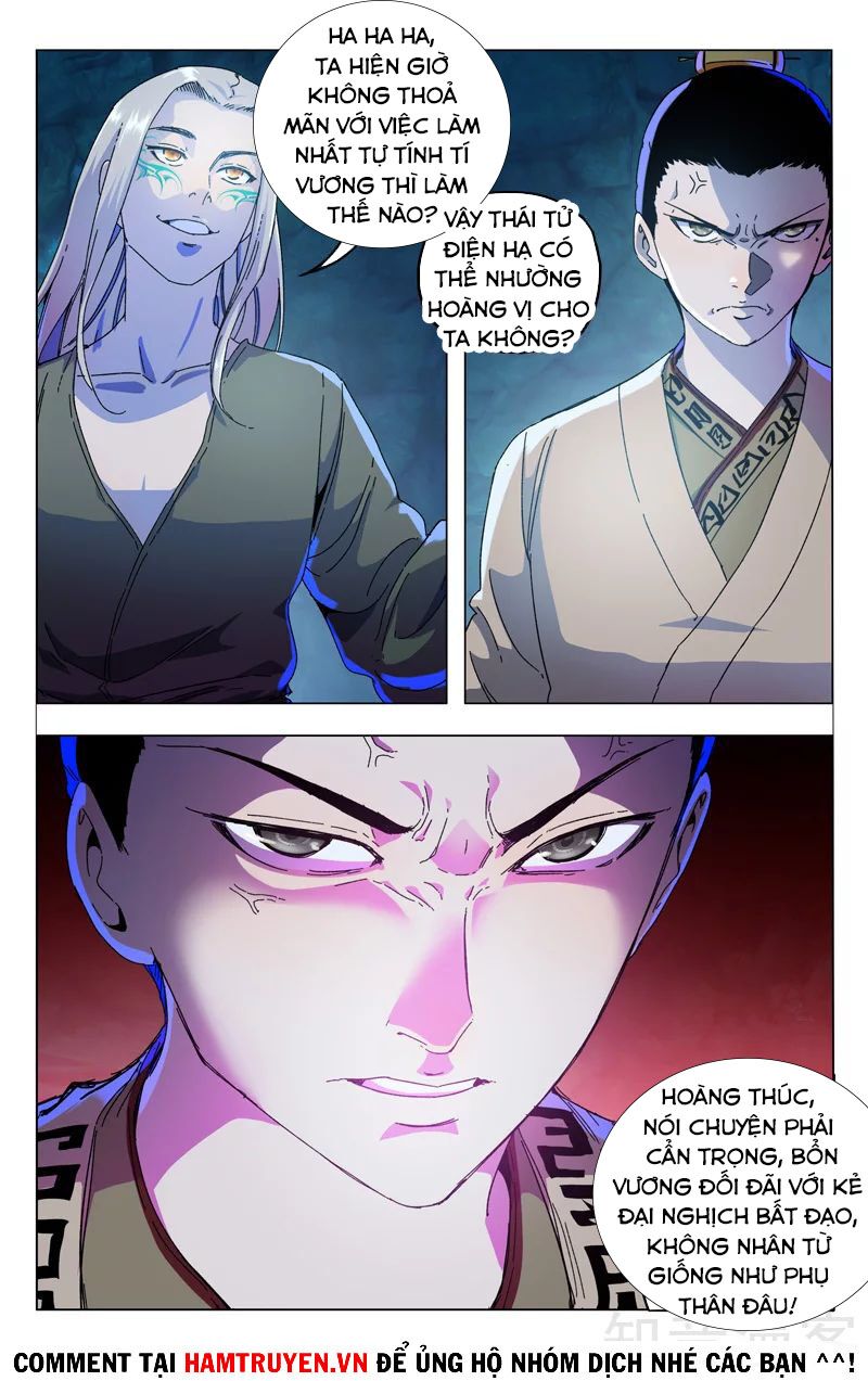 Vạn Giới Tiên Tung: Chapter 346