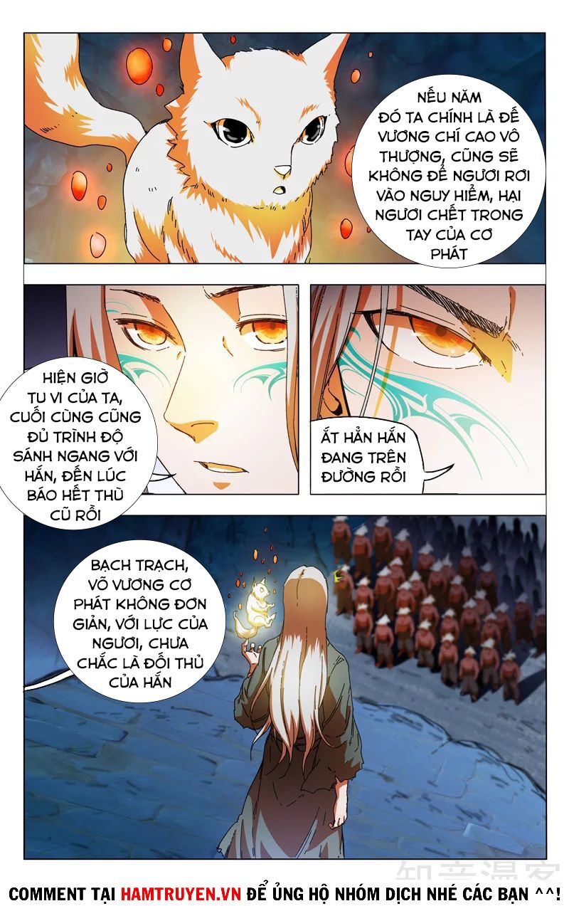 Vạn Giới Tiên Tung: Chapter 346