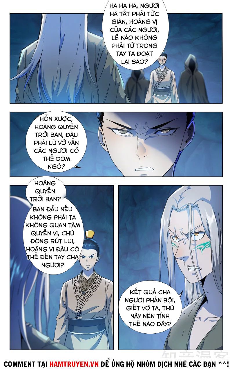 Vạn Giới Tiên Tung: Chapter 347