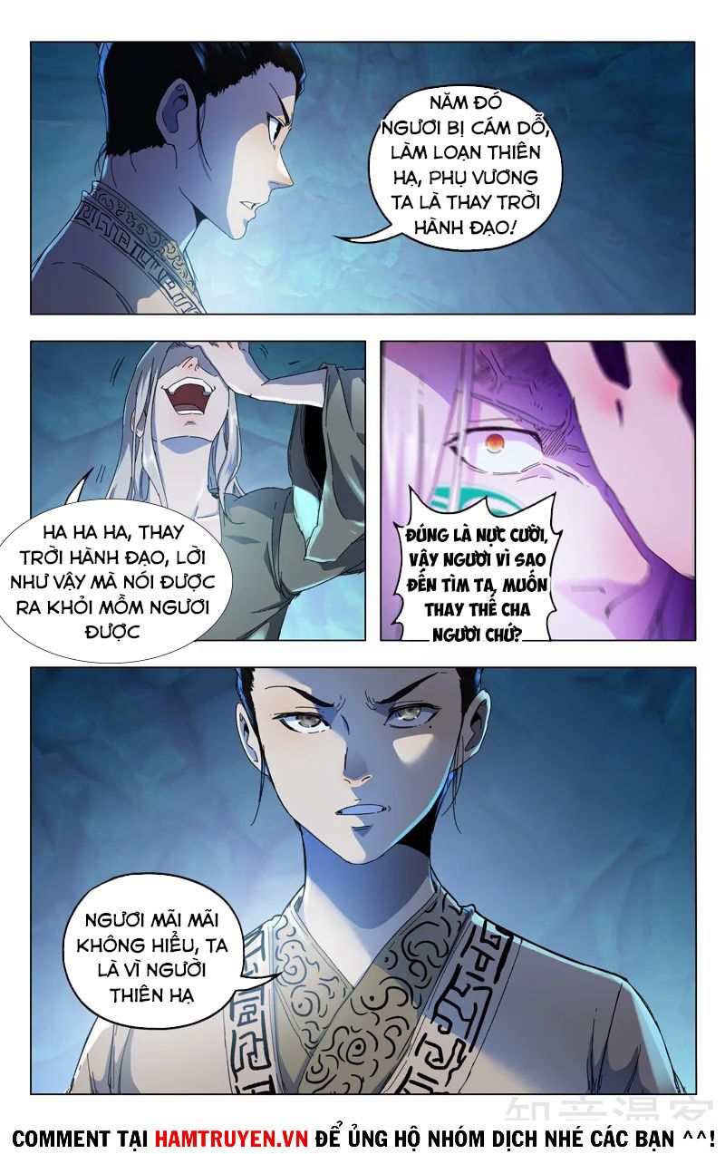 Vạn Giới Tiên Tung: Chapter 347