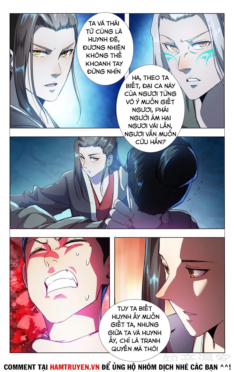 Vạn Giới Tiên Tung: Chapter 347