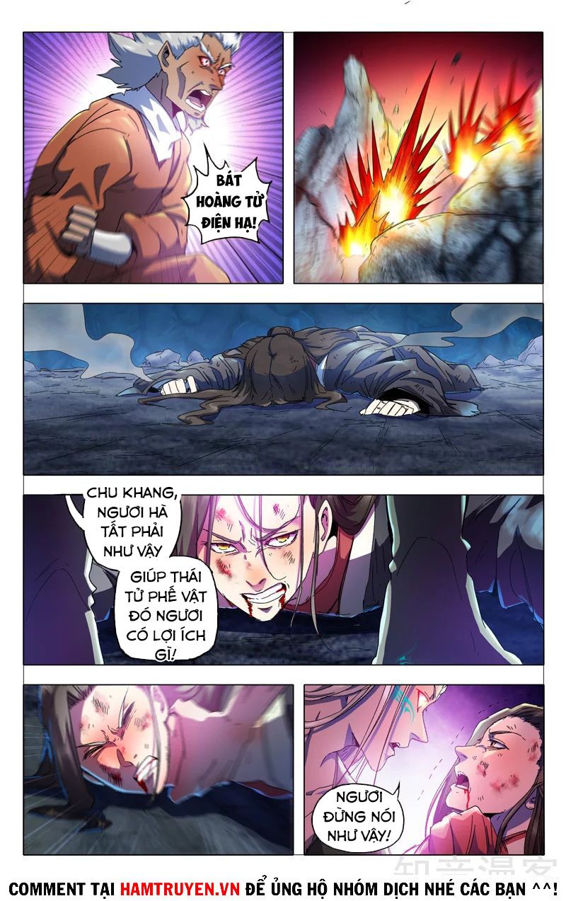 Vạn Giới Tiên Tung: Chapter 348