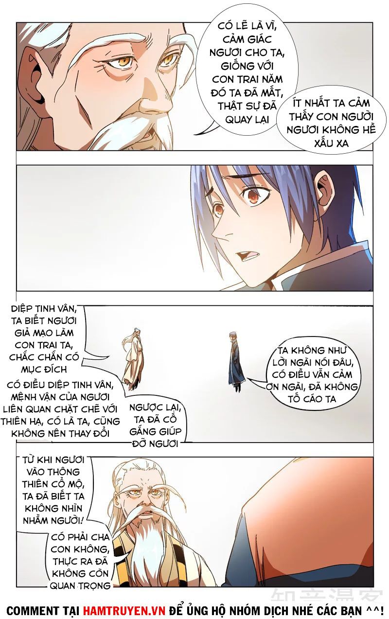 Vạn Giới Tiên Tung: Chapter 355
