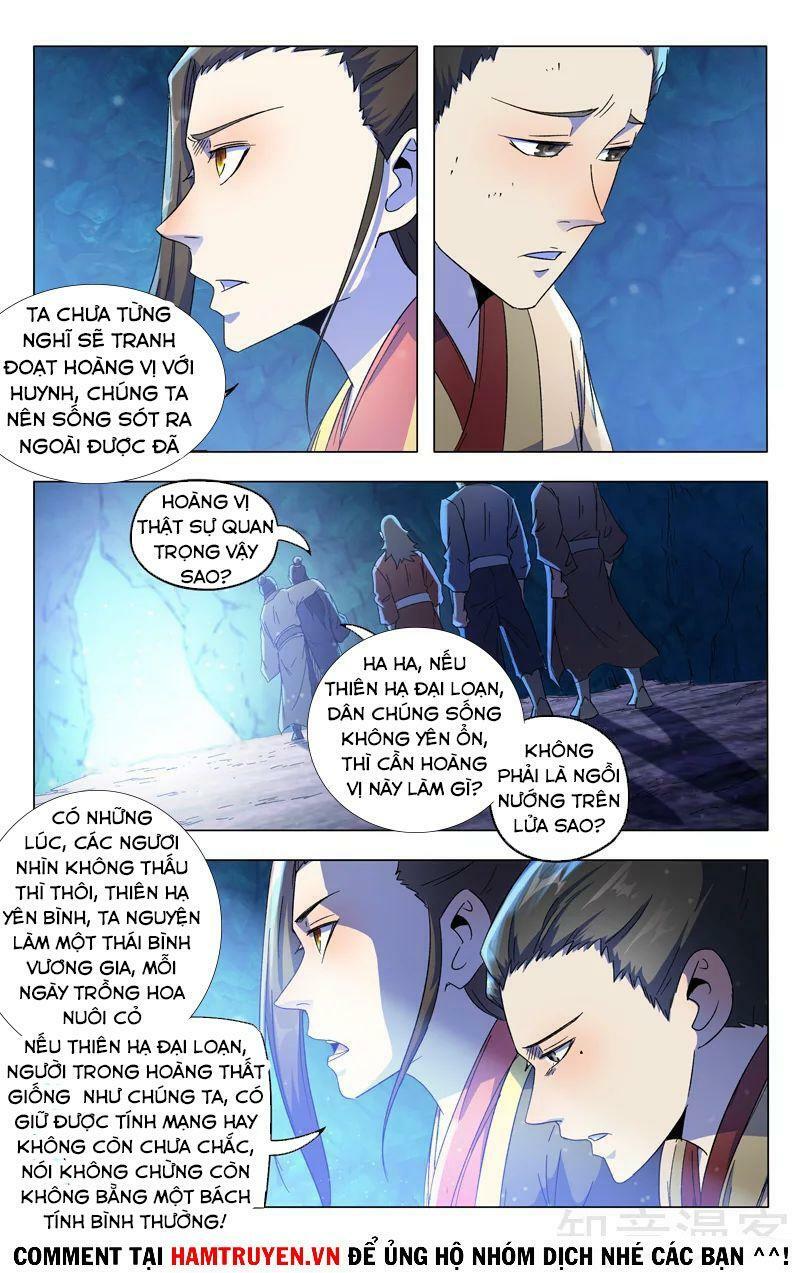 Vạn Giới Tiên Tung: Chapter 356