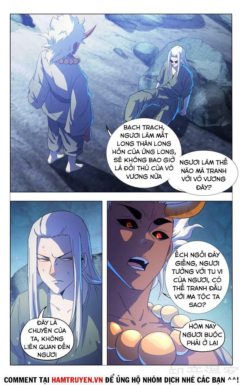 Vạn Giới Tiên Tung: Chapter 356