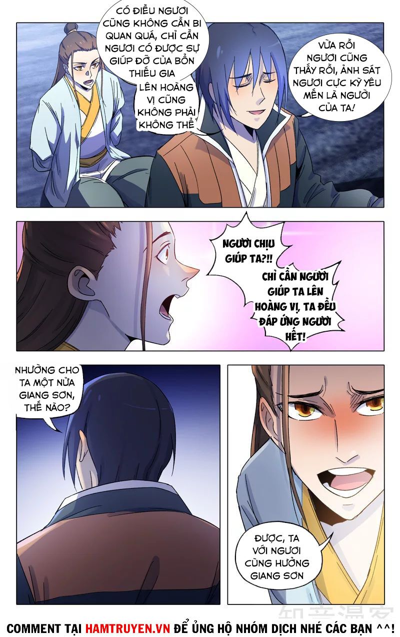 Vạn Giới Tiên Tung: Chapter 364