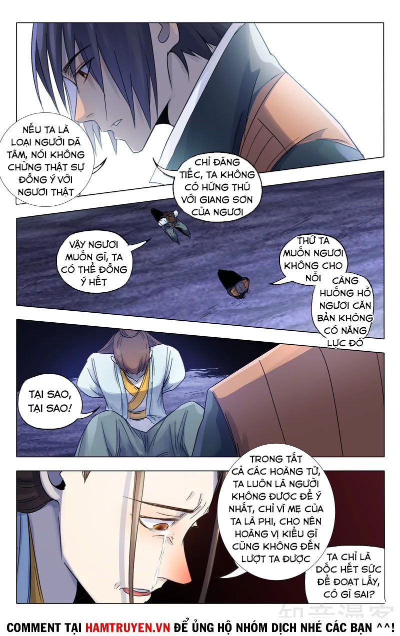 Vạn Giới Tiên Tung: Chapter 364
