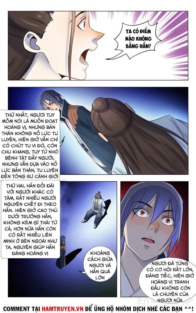 Vạn Giới Tiên Tung: Chapter 364