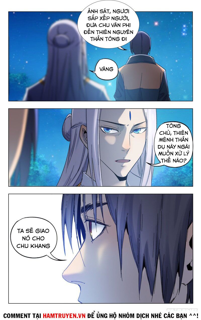 Vạn Giới Tiên Tung: Chapter 365