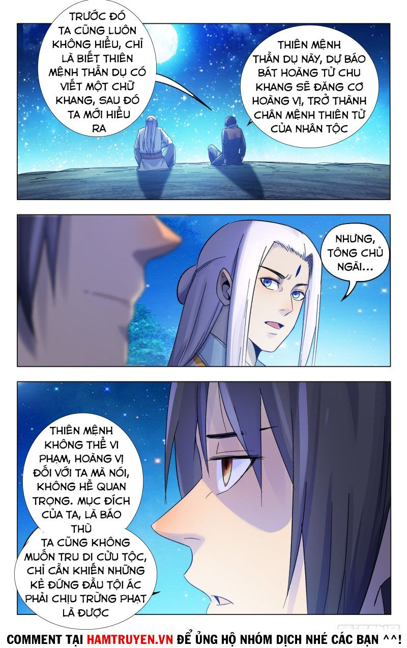 Vạn Giới Tiên Tung: Chapter 365