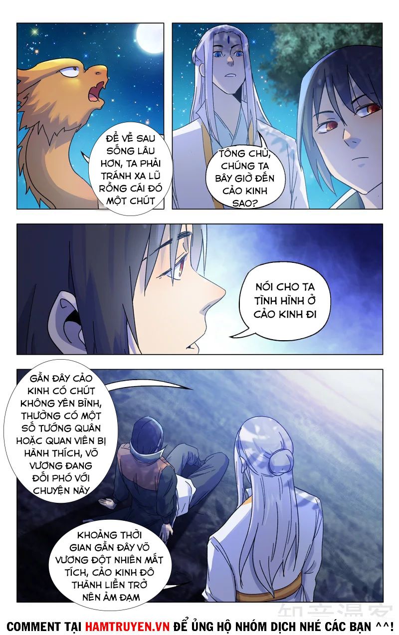 Vạn Giới Tiên Tung: Chapter 366