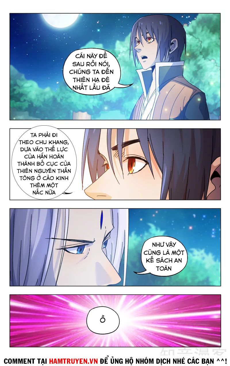 Vạn Giới Tiên Tung: Chapter 366