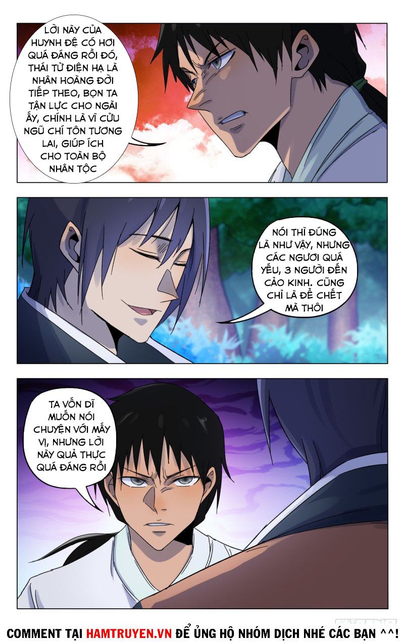 Vạn Giới Tiên Tung: Chapter 367