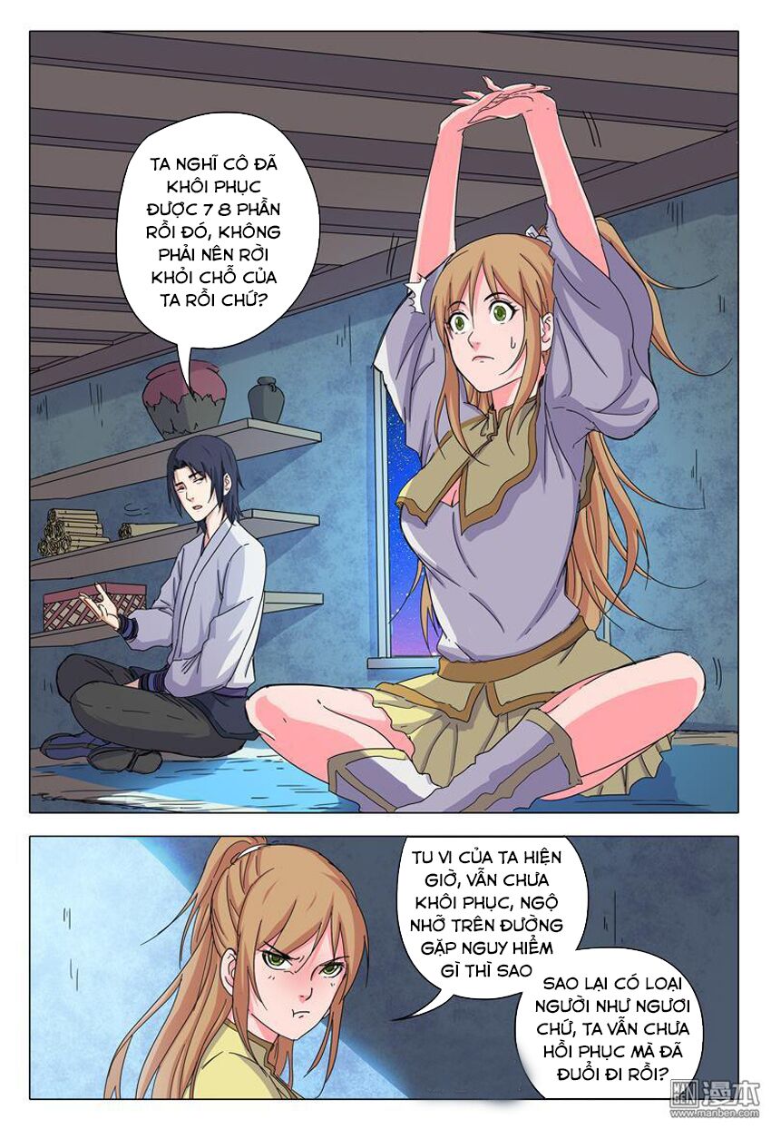 Vạn Giới Tiên Tung: Chapter 37