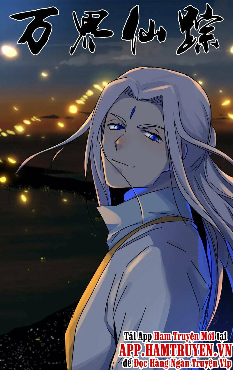 Vạn Giới Tiên Tung: Chapter 371