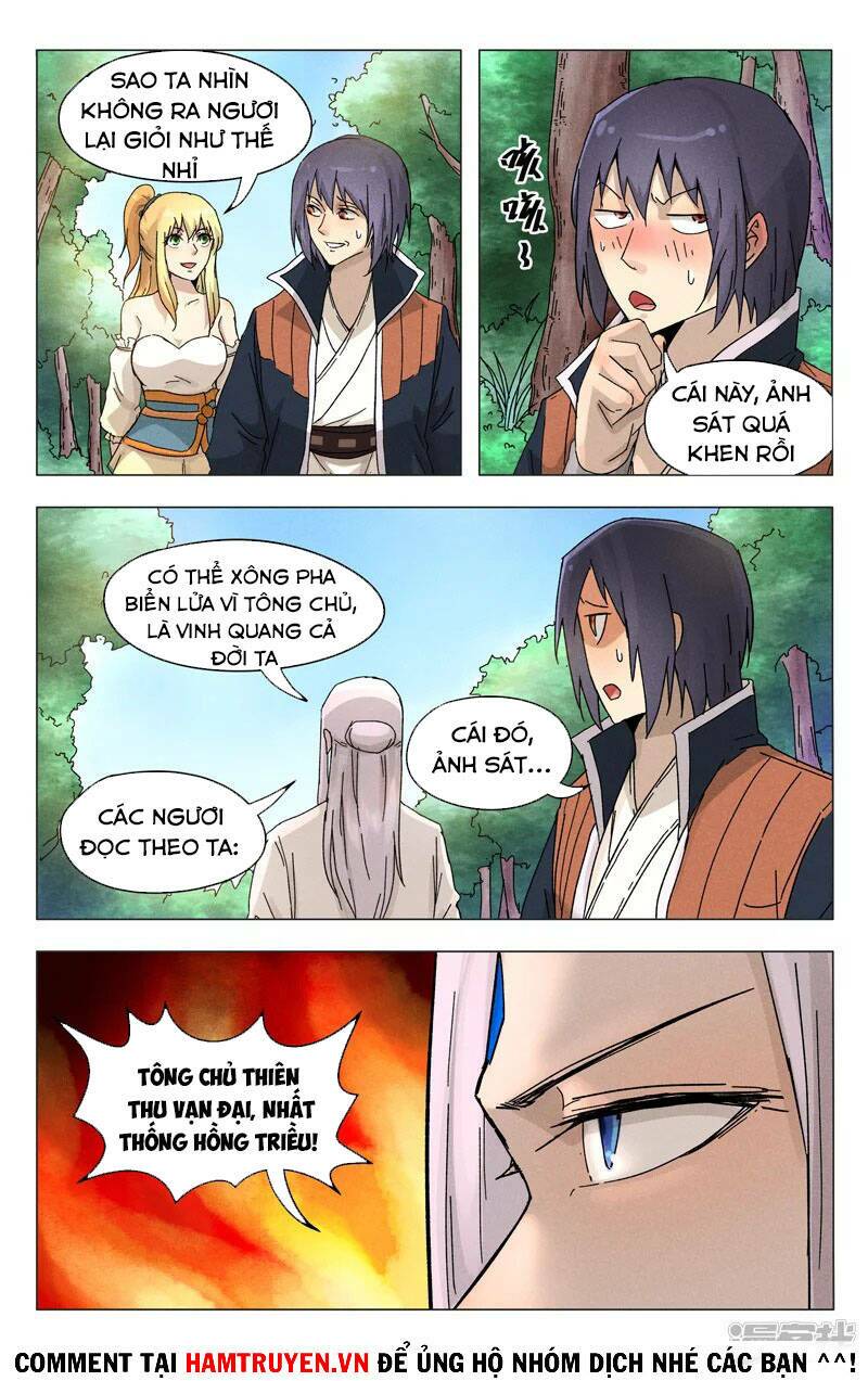 Vạn Giới Tiên Tung: Chapter 371
