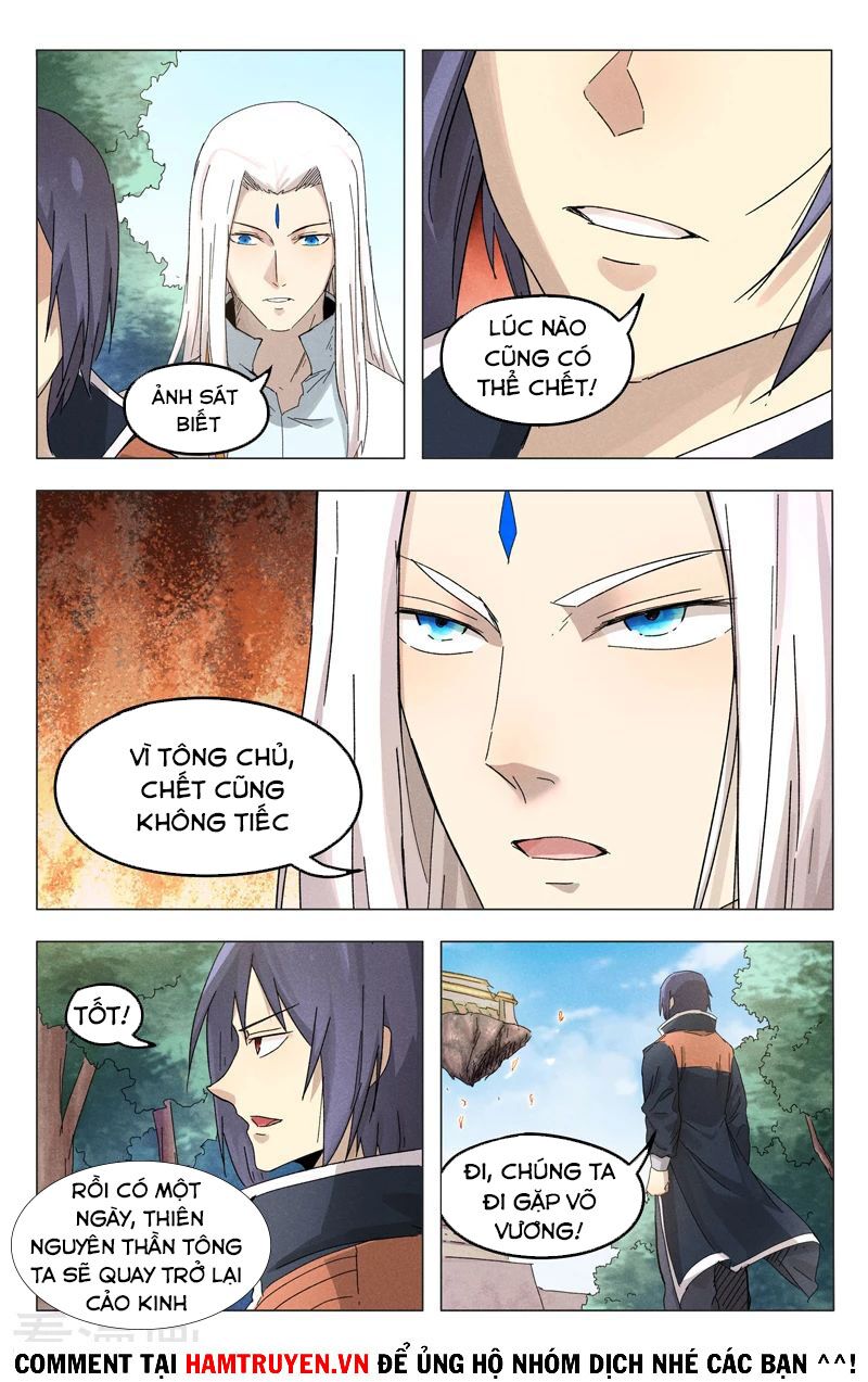 Vạn Giới Tiên Tung: Chapter 372